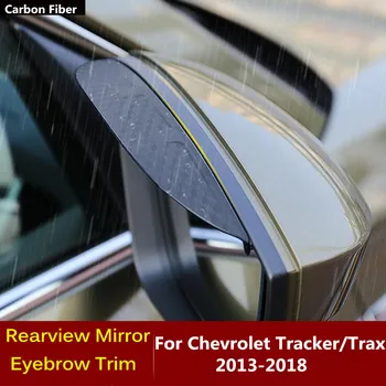 Chevrolet Tracker/Trax 2013 2016 2017 2018 Araba Karbon Fiber yan görüş aynası Visor Kapak Sopa Trim Kalkan Kaş