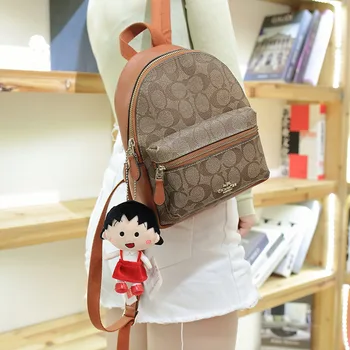 Yeni Ürünler Kiraz Topu Bebek peluş oyuncak Kız Bebek Ragdoll Çocuk doğum günü hediyesi kız çocuk çantası Dekorasyon Kolye Öğrenci okul çantası Kalem
