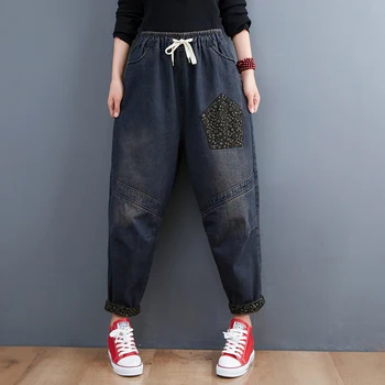 6562 Kadın Harem Kot Baskı Patchwork Yüksek Sokak Bleachecd Vintage Tüm Maç İpli Streç Gençlik Iddialı Denim Pantolon