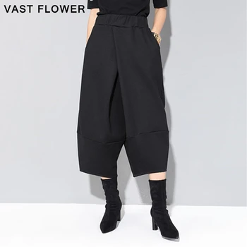 Siyah Kadın Pantolon Yüksek Bel Gevşek Artı Boyutu Geniş Bacak Pantolon 2021 İlkbahar Sonbahar Moda Eklenmiş Cep Bayan Pantolon Streetwear