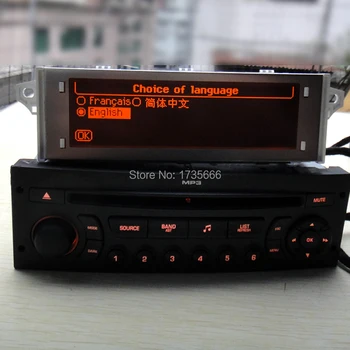 Kırmızı monitör + RD45 araba radyo CD çalar destekler Bluetooth AUX USB MP3 Citroen C3 C4 C5 için Peugeot 207 206 307 308 807