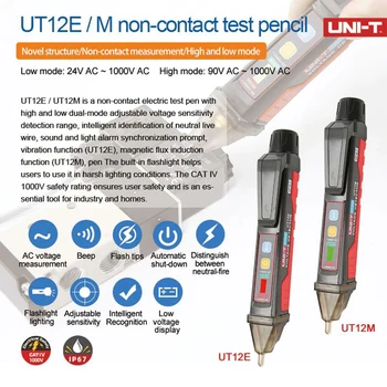 UNI - T gerilim dedektörü Temassız Kalem Yüksek Düşük Çift Modlu 24-1000V Elektrikli Kalem Volt Test Cihazı UT12D UT12S UT12E UT12M