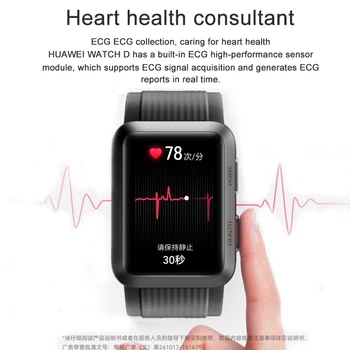Orijinal huawei saat D Bilek EKG Kan Basıncı Kaydedici Akıllı Kan Basıncı Ölçümü Sağlık Monitör spor Bilezik