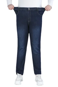 Ilkbahar Sonbahar Yüksek Bel Kot Kadın 2XL To 9XL Büyük Boy Denim Pantolon Elastik Cepler Casual Uzun Pantolon Giyim T4560