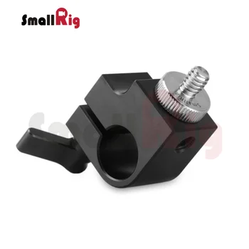 SmallRig 1/4 inç Erkek 1/4 inç Erkek Dişli Vida Adaptörü (2'li paket) kamera Rig-0828