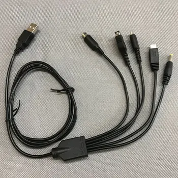 1.2 m 5 in1 USB şarj aleti Hızlı şarj kablosu Kabloları Nintendo NDSL NDS NDSI XL 3DS Oyun Kabloları USB şarj aleti kablosu