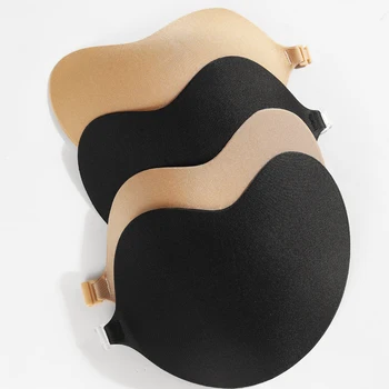 Görünmez Push Up Sütyen Backless Straplez Sütyen Dikişsiz Ön Kapatma Bralette İç Çamaşırı Kadın Kendinden Yapışkanlı Silikon Yapışkan BH