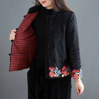 Nakış Kalınlaştırmak Kısa Tarzı Kat Kadın Kış Milli Çin Tarzı Vintage Gevşek Yastıklı Ceket Kadın Gelenek Tang Uygun