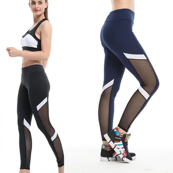Seksi Örgü Şerit Patchwork Tayt Kadınlar Dikişsiz Anti Selülit Leggins Kızlar Spor Egzersiz Yoga Pantolon Koşu Spor Tayt