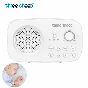 Beyaz Gürültü Makinesi Bebek USB Şarj Edilebilir Zamanlı Kapatma Uyku Ses Makinesi Uyku ve RelaxationAdult Ofis Seyahat