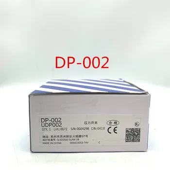 DP - 002 Yeni Orijinal Orijinal Dijital Yüksek Basınçlı Vakum Tipi Sensör NPN Gaz 0 ila 145 PSI (0.000 ila +1.000 MPa)