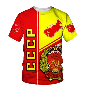 Yaz Erkek T-shirt CCCP Rus T Shirt SSCB Sovyetler Birliği Erkek Büyük Boy Kısa Kollu Gömlek Moskova Unisex sıfır yaka bluzlar