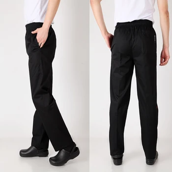 2020 Yeni otel aşçı garson pantolon Aşçı Şef iş elbiseleri restoran Şef Elastik pantolon iş elbiseleri erkekler zebra pantolon üniforma