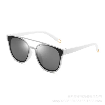 2021 yeni çift kiriş ucuz Moda Trendi net kırmızı aynı anti ultraviyole güneş gözlüğü