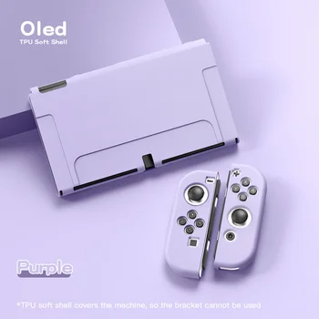 2021 YENİ Sevimli Kılıf Nintendo Nintendo Anahtarı Oled Aksesuarları Yumuşak TPU Kabuk Kapak Nintendo Anahtarı OLED Cilt Renkli