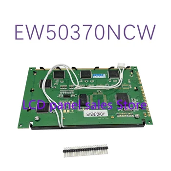EW50370NCW Kalite test video sağlanabilir,1 yıl garanti, depo stok