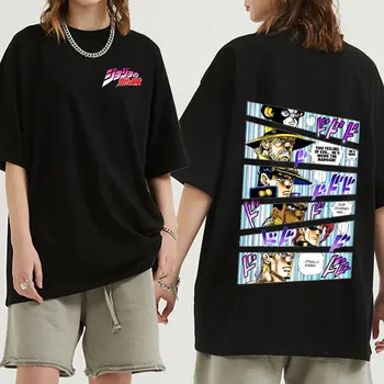 Japon animesi Jojo Tuhaf Macera T Shirt Erkek Yaz Üstleri Komik Karikatür T-shirt Streetwear Moda Unisex Grafik Tees Erkek
