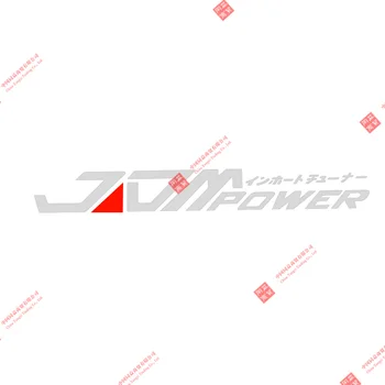 Yaratıcı JDN Çıkartmalar Japonya Logosu Yarış JDM Çıkartmaları Motosiklet Otomobil Parçaları Çıkartmalar PVC jdm Kask Çıkartmalar