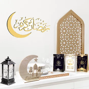 Ramazan Süslemeleri duvar sanat dekoru 3D Eid Ay Yıldız duvar çıkartmaları Mübarek Dekoratif Çıkartmalar Kareem Çıkartmaları İslam Müslüman