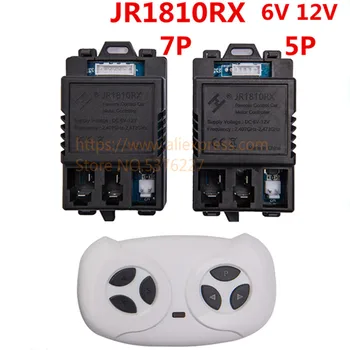 JR1810RX - 6V 12V çocuk elektrikli oyuncak araba bluetooth uzaktan kumanda, denetleyici pürüzsüz başlangıç fonksiyonu ile 2.4 G bluetooth trans