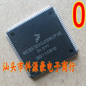 1 Adet / grup Orijinal Yeni MC9S12DG256CPVE OL01Y Araba IC Çip Otomatik Bilgisayar Kurulu CPU Otomotiv Aksesuarları