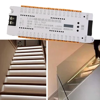 LED Merdiven Şerit aydınlatma kumandası Akıllı PIR Hareket Sensörü Dimmer DC12V 24V 32 Kanal Kapalı Merdiven Gece ışık şeridi