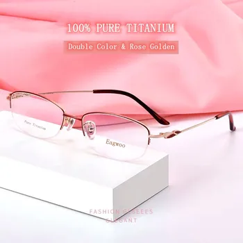 Saf Titanyum Gözlük Kadın Gözlük Tasarlanmış Zarif Altın Gözlük Yarım Jant Gözlük Yüksek Dereceli Reçete Gözlük