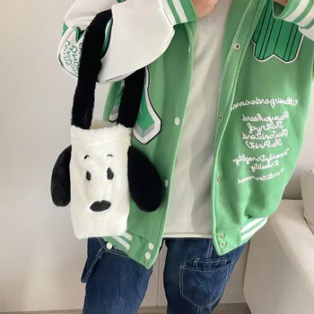 Kawaii Snoopy Karikatür Peluş cep telefonu çantası Kızlar için Kış Sevimli Taşınabilir termos kupa Çanta Koruyucu Kılıf
