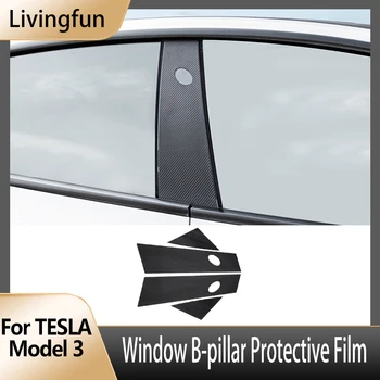 4 Adet Tesla Model3 Pencere B-pillar koruyucu film Sticker 2022 Tesla Model3 Aksesuarları