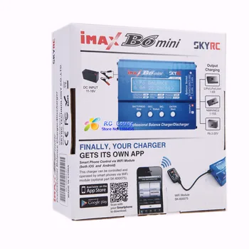 Yükseltme Sürümü SKYRC iMAX B6 Mini Profesyonel şarj dengeleyici / Boşaltmalar RC Pil Şarj (SK-100084-01)