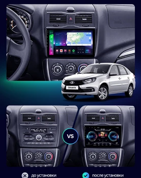 HD multimedya Araba stereo Radyo Android Video Navigasyon GPS Carplay 4G AM/RDS/DSP LADA Granta Çapraz 2018 - 2019