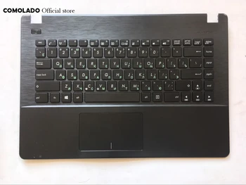 Rus Palmrest Laptop Klavye için ASUS X451 X451E X451M X451C X451E1007CA RU Düzeni