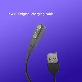 Kesme makinesi şarj kablosu için KW10 Smartwatch Güç Şarj Cihazı Değiştirin şarj kablosu USB şarj kablosu