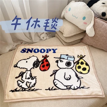 Snoopy Sevimli Battaniye Moda Ins Tarzı Karikatür Kawaii Anime Fıstık Köpek Mercan Kadife Küçük Battaniye Çocuk Bebek Doğum Günü Hediyeleri